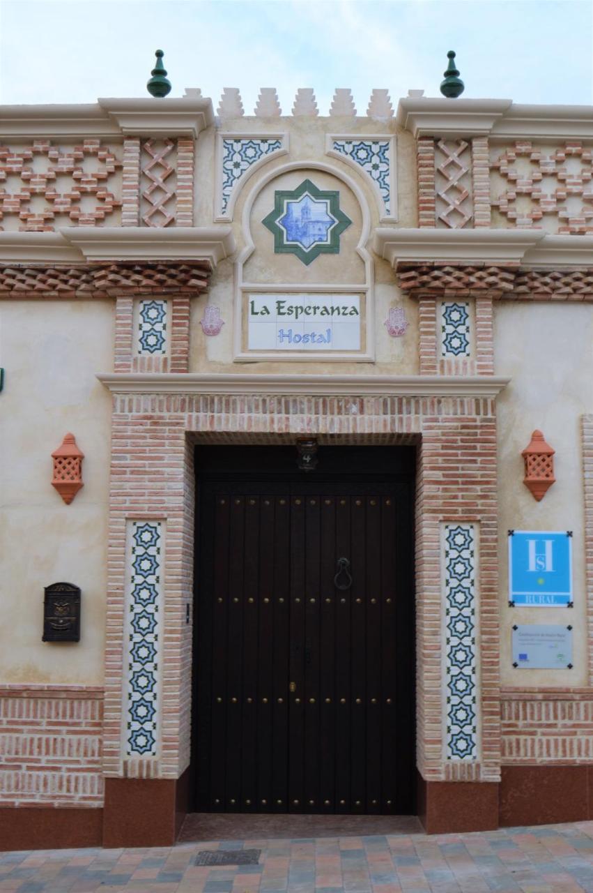 فندق La Esperanza Alcalá del Valle المظهر الخارجي الصورة