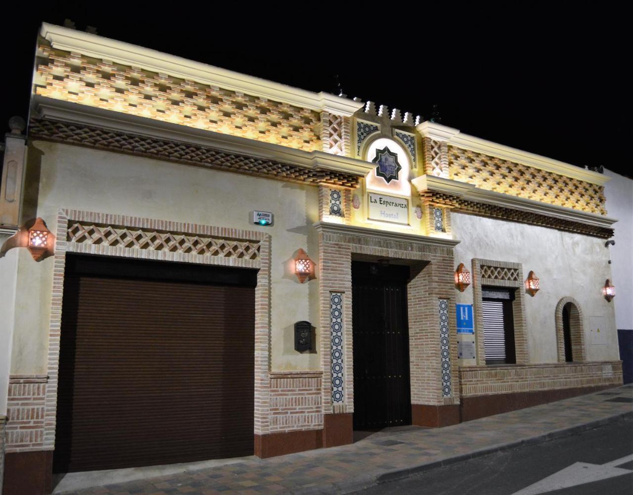 فندق La Esperanza Alcalá del Valle المظهر الخارجي الصورة